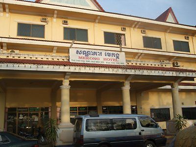 Mekong Hotel Kampong Cham Exterior photo